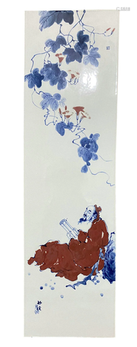 Wang Bu, Blue and White Figure Plaque