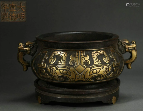Gold Inlaying Bronze Double-Eared Censer