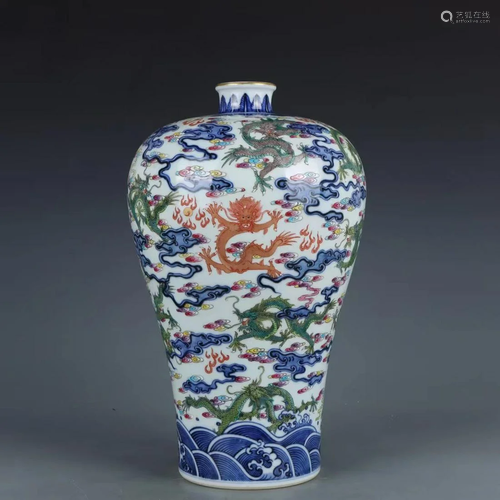 Polychromed Underglaze Blue Dragon Meiping