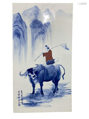 Wang Bu, Blue and White Figure Herding Plaque