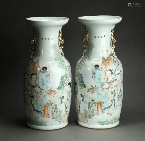 Pair of Famille Rose Figures Baluster Vases