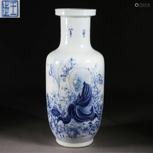 Wang Bu, Blue and White Arhat Rouleau Vase