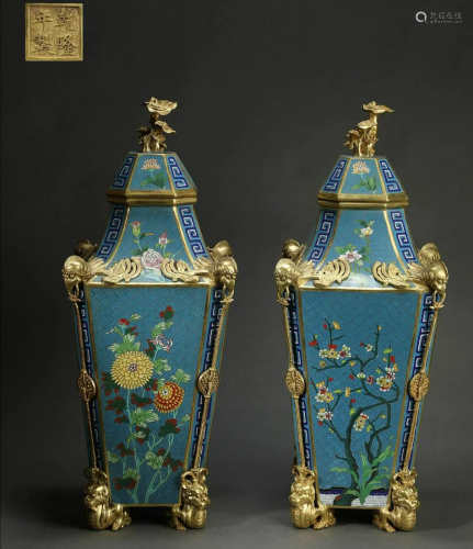Pair of Cloisonne Enamel Faceted Vases