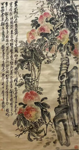 Wu Changshuo, Chinese Peach Painting On Silk