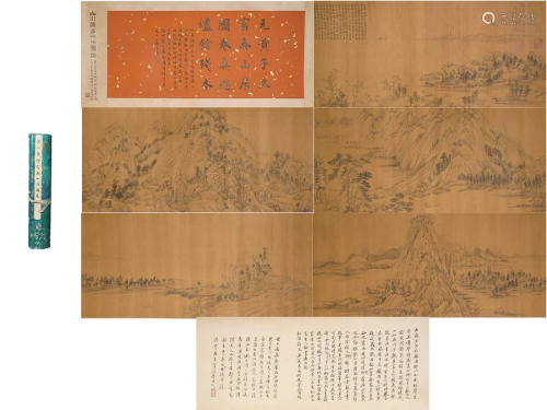 Huang Gongwang, Chinese Scenery Painting Hand Scroll