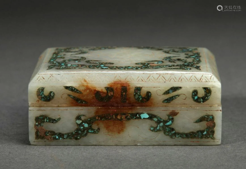Inlaid Jade Inkpaste Box and Cover