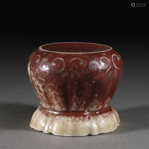 Copper-Red Glaze Cloud and Ruyi Stand