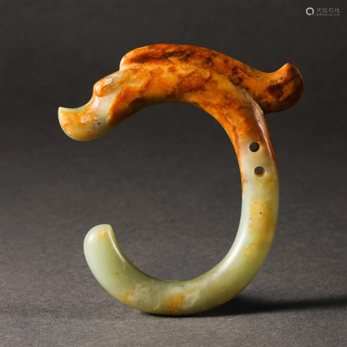 Carved Yellowish Jade C-Shape Dragon Pendant