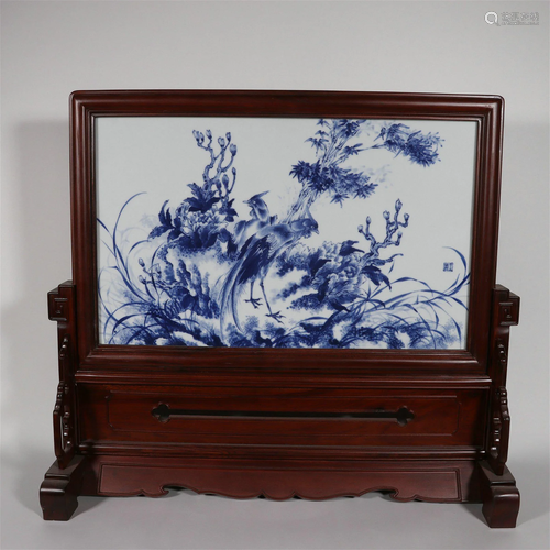 Wang Bu, Blue and White Pheasant Table Screen