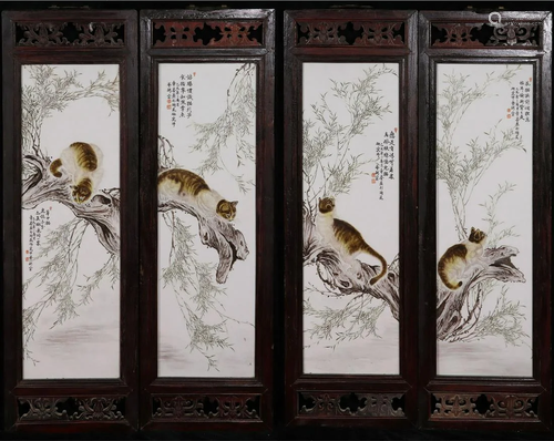 Set of Four Famille Rose Cat Table Screens