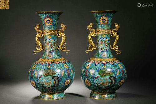 Pair of Cloisonne Enamel Globular Vases