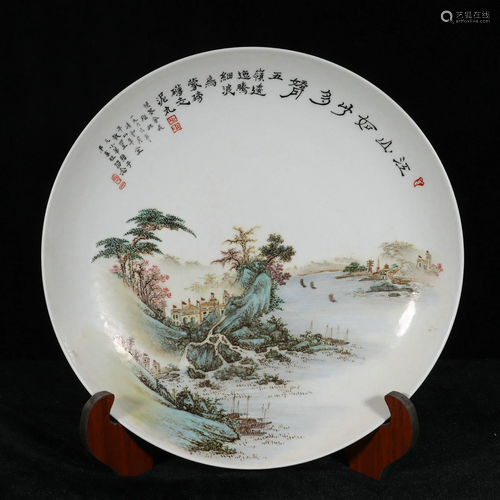 Famille Rose Landscape Plate