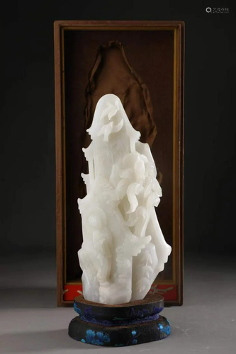 Carved KKhotan White Jade Scholar Boulder