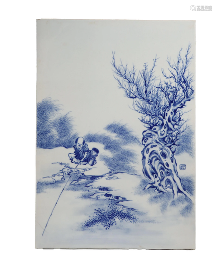 Wang Bu, Blue and White Figure Plaque