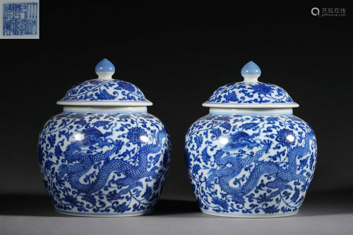 Pair of Blue and White Lotus and Dragon Tea Caddies