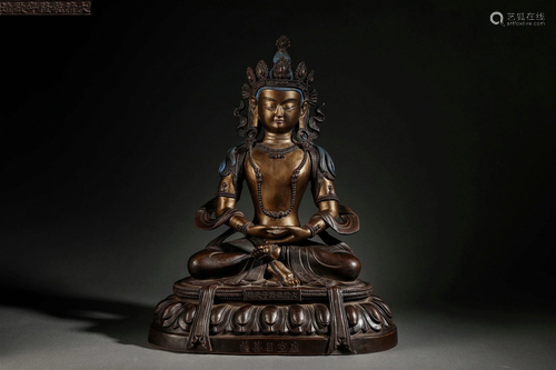 Gilt Bronze Figure of Seated Avalokitesvara