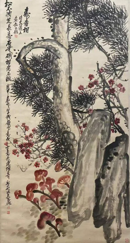 Li Yan, Chinese Fruits Painting