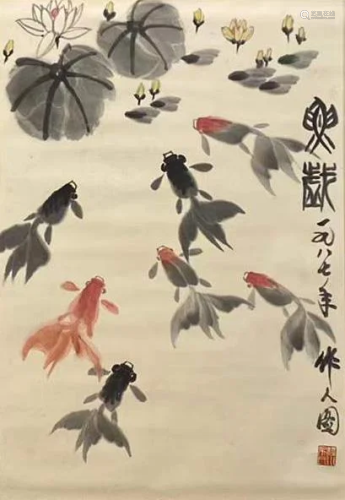 Wu Zuoren, Chinese Goldfish Painting