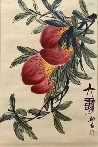 Lou Shibai, Chinese Peace and Longevity Painting