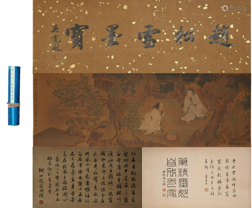 Zhao Mengfu, Chinese Figure Painting Hand Scroll