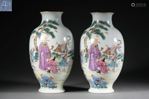 Pair of Famille Rose Immortals Vases