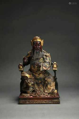 Gilt Bronze Figure of Guangong