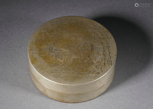 Incised Inkpaste Box and Cover