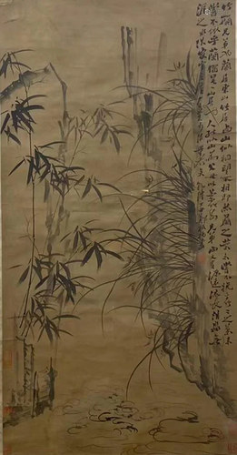 Zheng Banqiao, Chinese Bamboo and Stone Painting