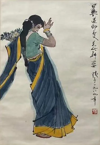 Ye Qianyu, Chinese Figure Painting