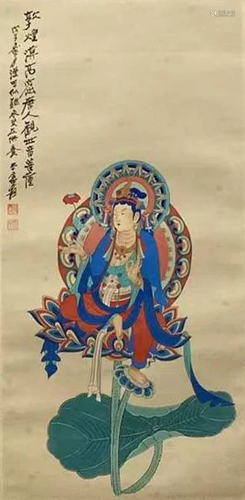 Zhang Daqian, Chinese Avalokitesvara