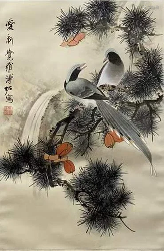 Pu Zuo, Chinese Flower and Bird Painting