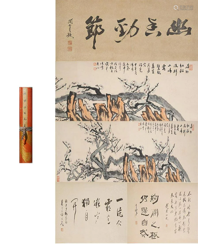 Lu Yanshao, Chinese Plum Blossom Painting Hand Scroll