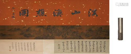 Wen Zhengming, Chinese Landscape Painting Hand Scroll