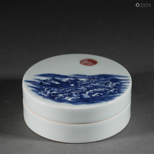 Underglaze Blue and Copper Red Glaze Sea Wave Inkpaste Box a...