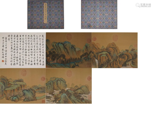 Tang Yin, Chinese Landscape Painting Album