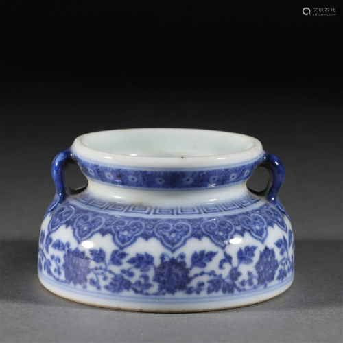Blue and White Floral Ruyi-Eared Water Pot
