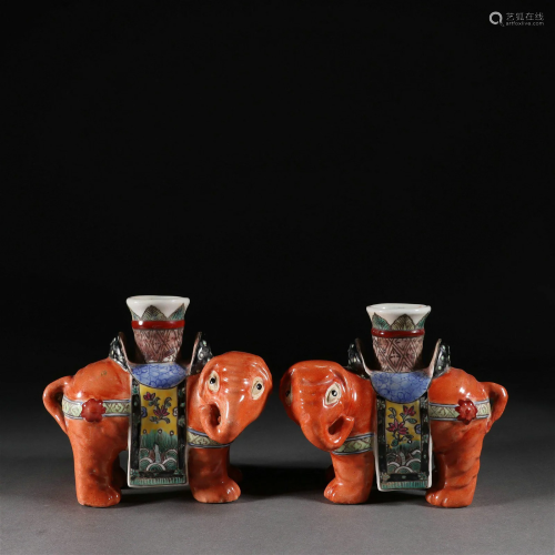 Pair of Famille Rose Elephant-Form Candlesticks