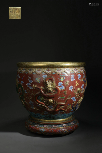 Cloisonne Enamel Dragon Jar