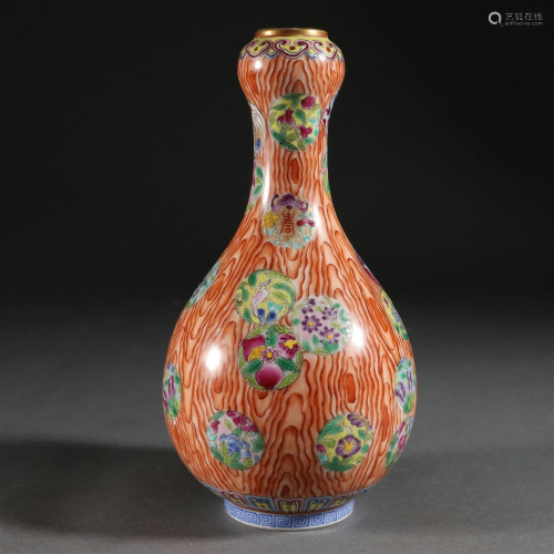 Famille Rose and Wood-Grain Garlic-Head-Shape Vase
