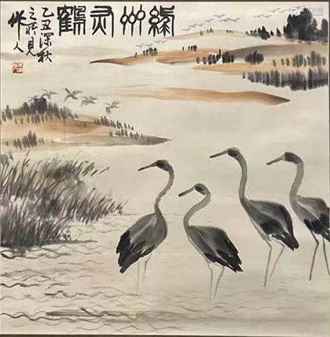 Wu Zuoren, Chinese Crane Group Painting
