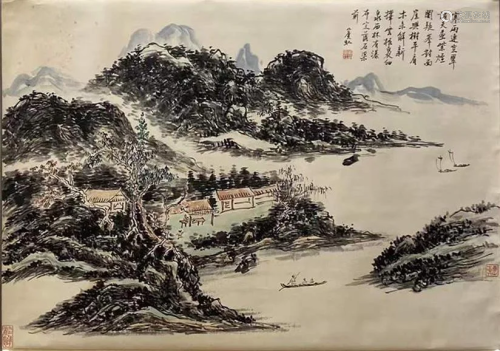 Huang Binhong, Chinese Landscape Painting