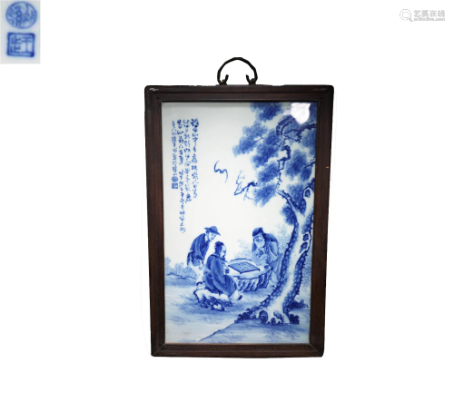 Wang Bu, Blue and White Figure Hanging Plaque