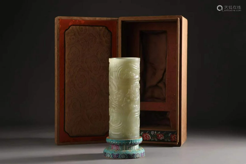 Carved KKhotan Jade Brush Pot