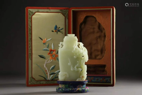 Carved KKhotan Jade Prunus Vase and Cover