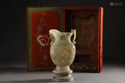 Carved KKhotan Jade Ritual Vase