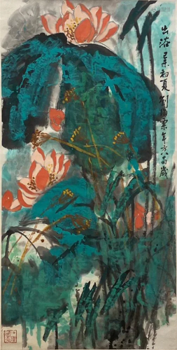 Liu Haisu, Chinese Lotus Painting