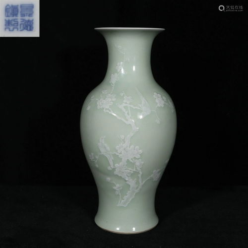 Applique Deco Celadon Glaze Flower and Bird Guanyin-Form Vas...