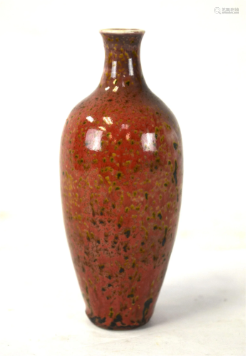 Chinese Peach Blossom Glazed Vase
