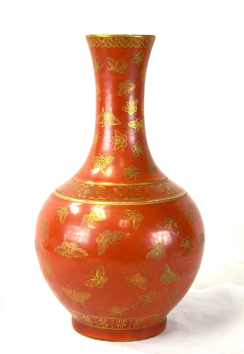 Chinese Gilt Coral Red Ground Bottle Vase