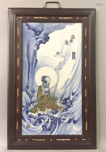 Chinese Wood Framed Painted Porcelain Plaque
